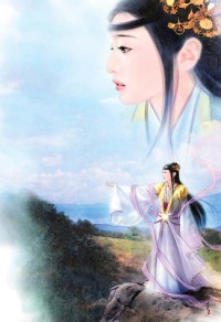 日哭那個小太監(四愛、繁體、H)