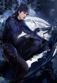 中宮令