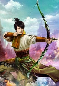 破凡煉神